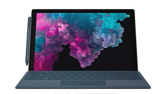 桂东从 Mac 切换到 Microsoft Surface